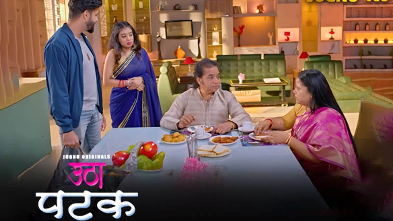 Utha Patak | Season 01 | Episode 04
